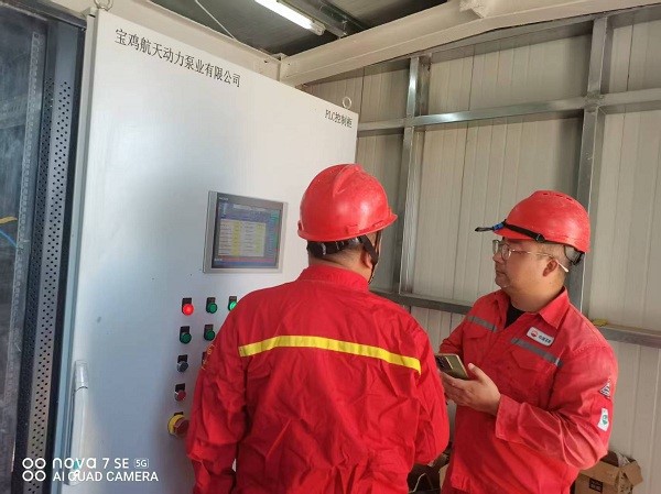 BJB Pump Control Systerm-1 BJB Pump Control Systerm-1